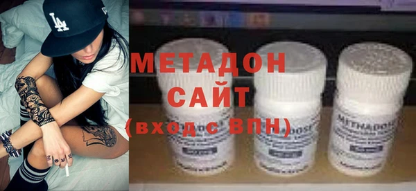 крисы Инсар