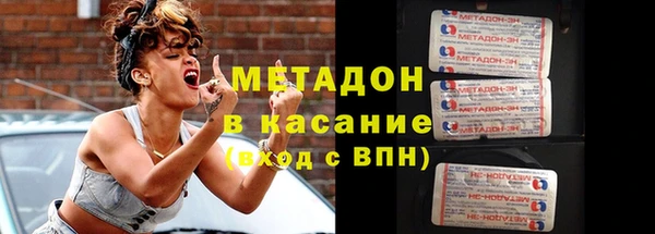 mdpv Иннополис