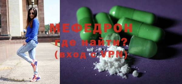 ГАЛЛЮЦИНОГЕННЫЕ ГРИБЫ Инта