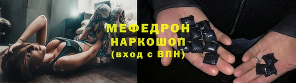 mdpv Иннополис