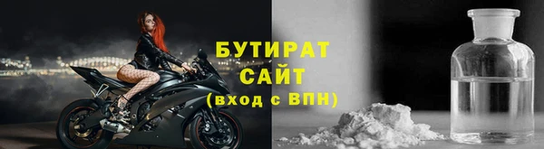 mdpv Иннополис