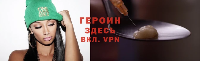 mdpv Иннополис