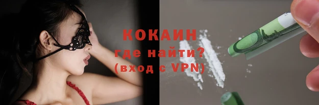 mdpv Иннополис