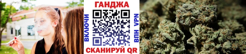 Бошки марихуана тримм Купить Новосиль